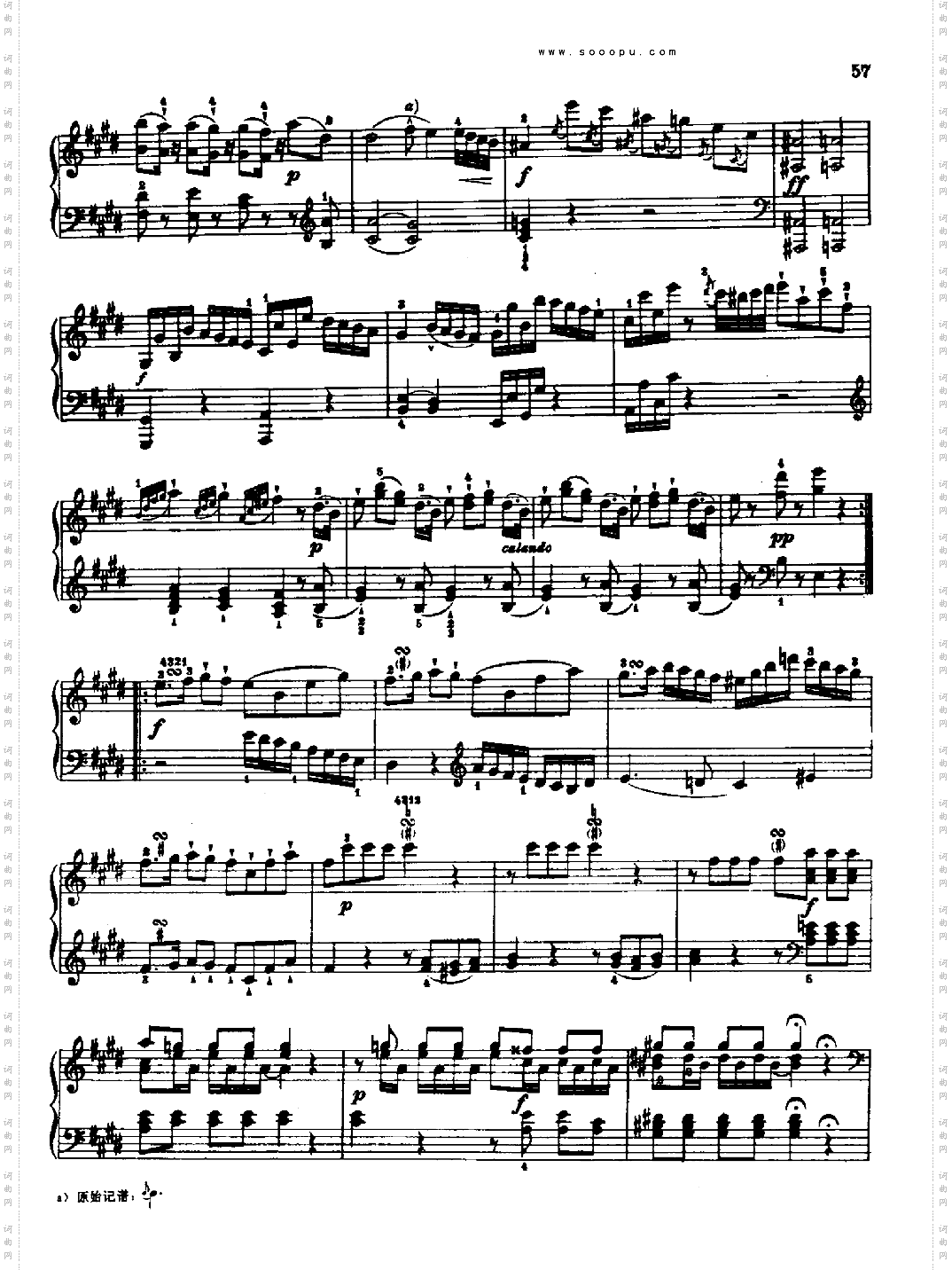 奏鸣曲七献给奥恩布鲁格的姐妹们键盘类钢琴