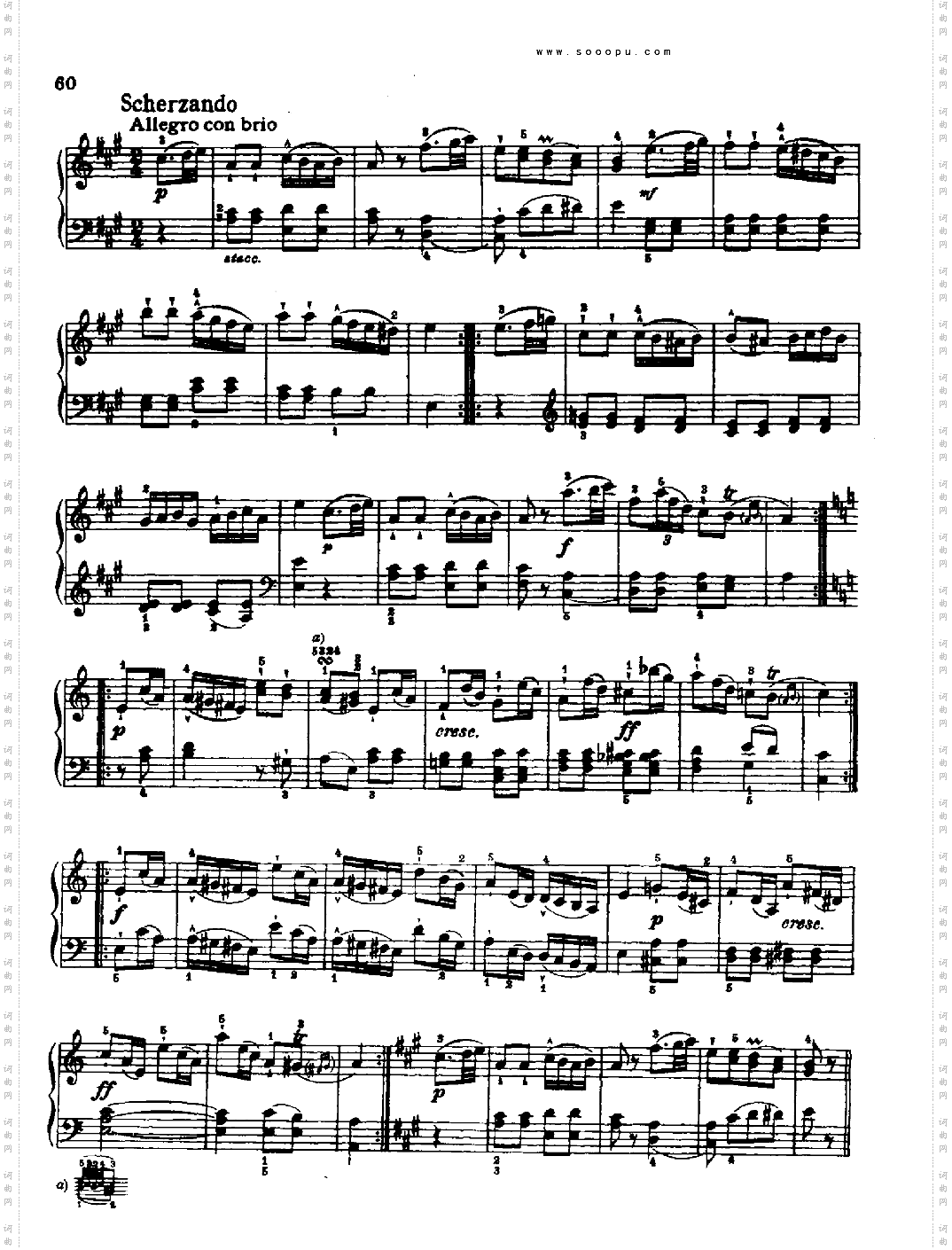 奏鸣曲七献给奥恩布鲁格的姐妹们键盘类钢琴