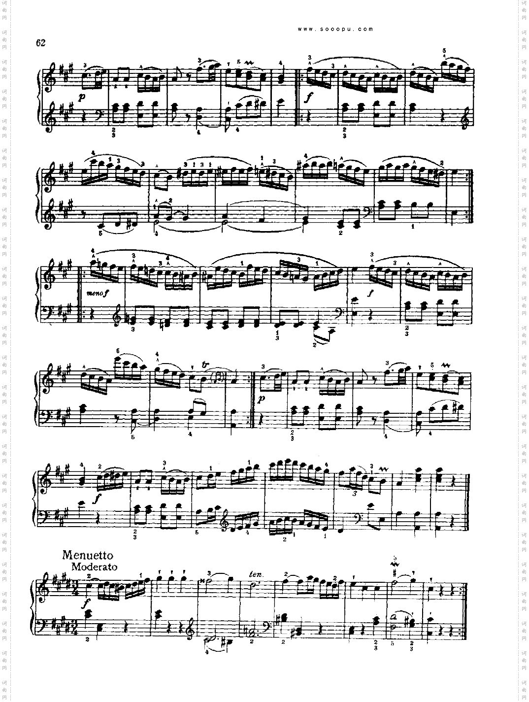 奏鸣曲七献给奥恩布鲁格的姐妹们键盘类钢琴