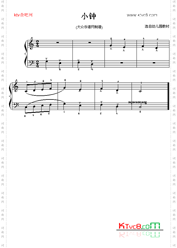 小钟钢琴小曲