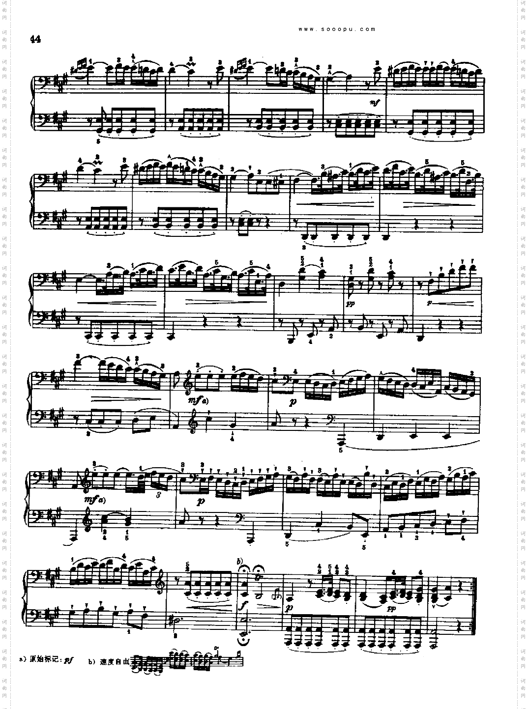 奏鸣曲五1767键盘类钢琴