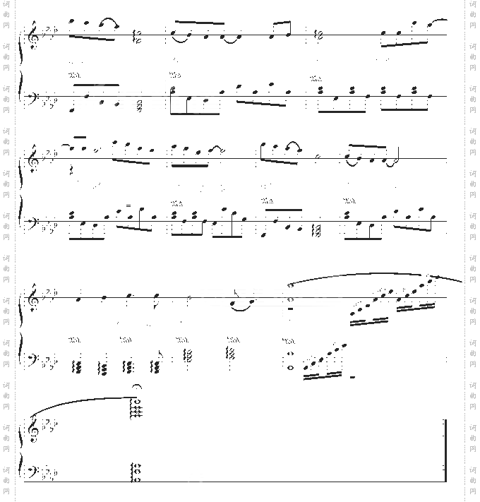 爱上你我不后悔