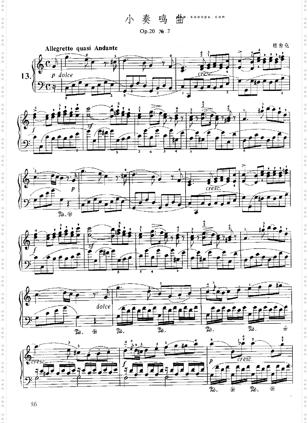 小奏鸣曲Op.20No.2键盘类钢琴