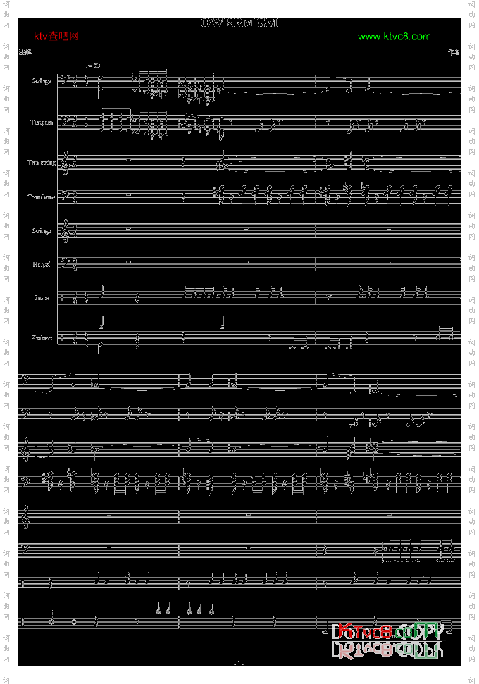 魔兽争霸2-开场音乐