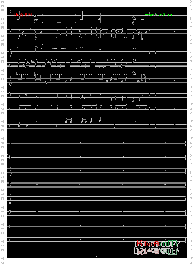 魔兽争霸2-开场音乐