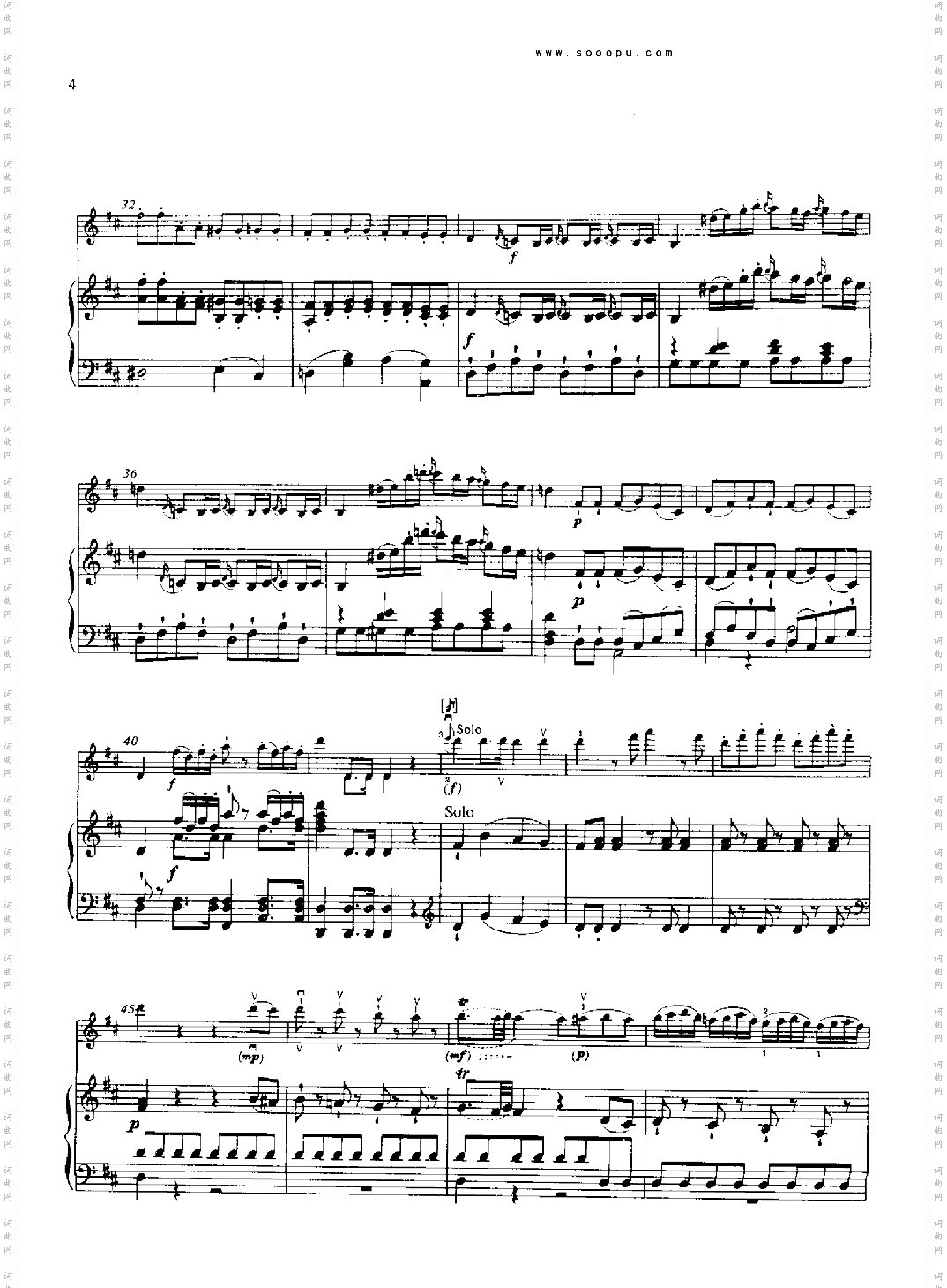 D大调第四小提琴协奏曲KV218键盘类钢琴