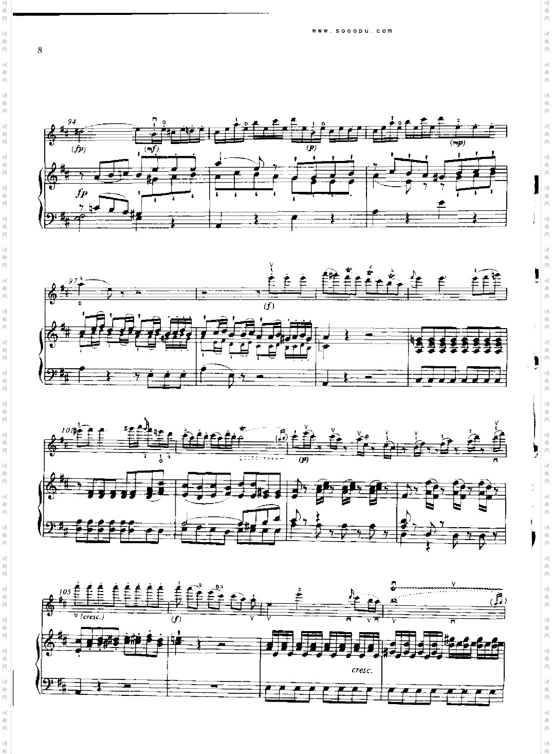 D大调第四小提琴协奏曲KV218键盘类钢琴