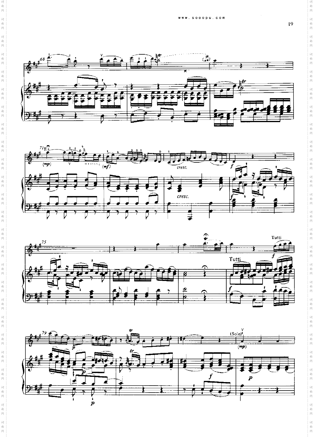 D大调第四小提琴协奏曲KV218键盘类钢琴