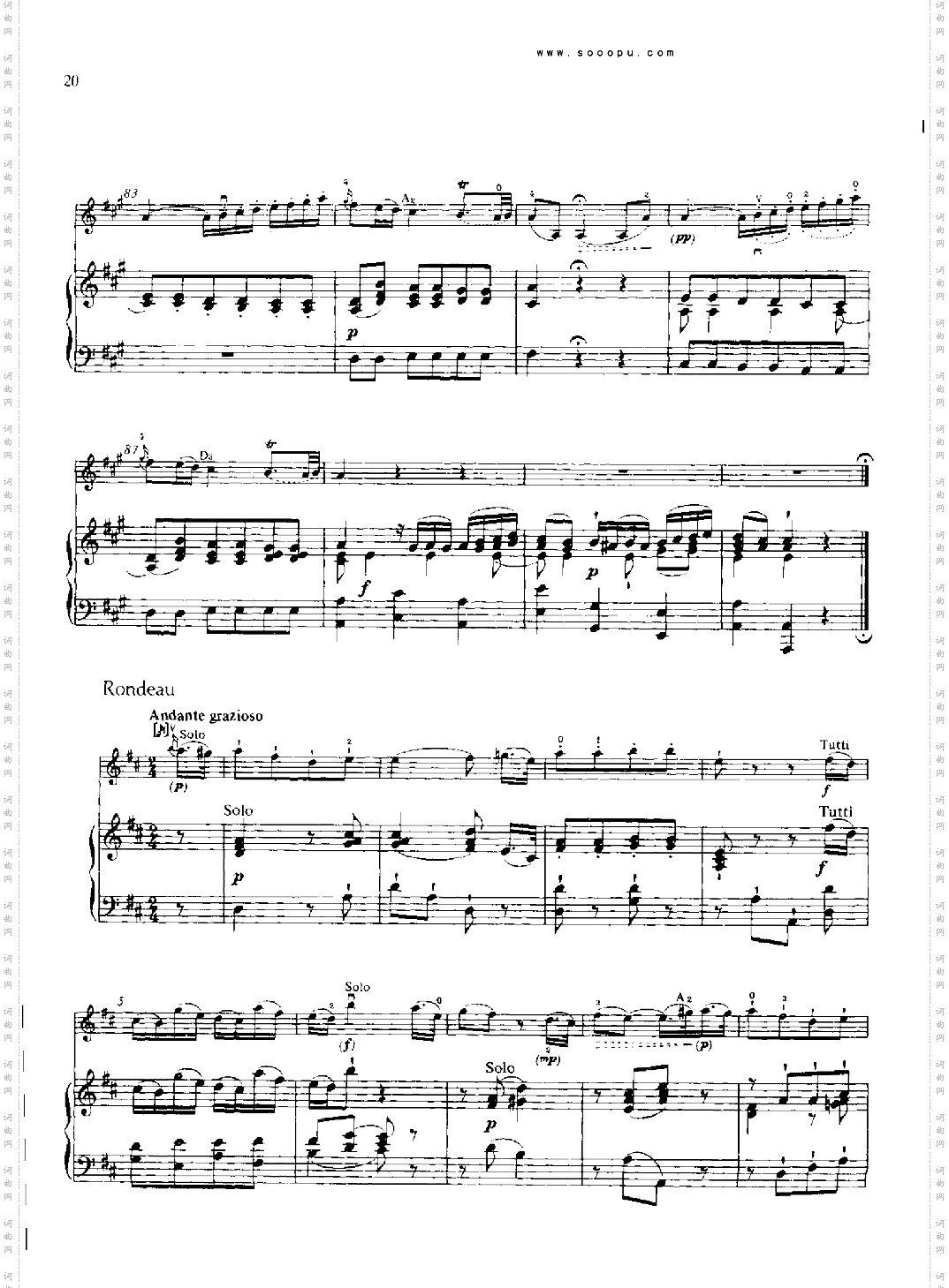 D大调第四小提琴协奏曲KV218键盘类钢琴