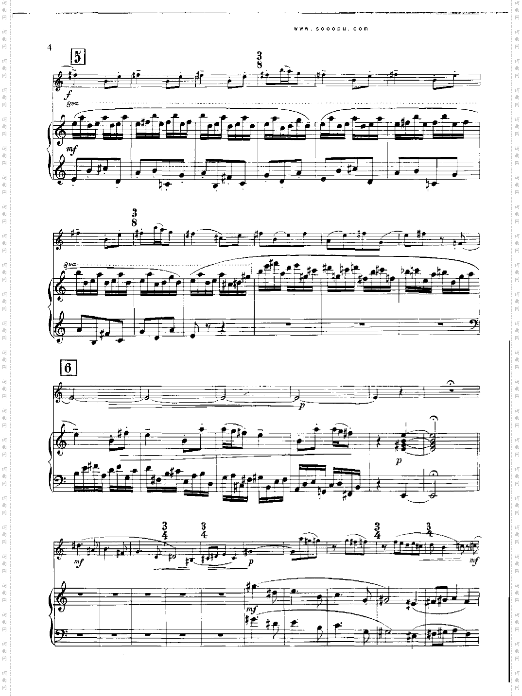 欣德米特双簧管与钢琴奏鸣曲管乐类双簧管