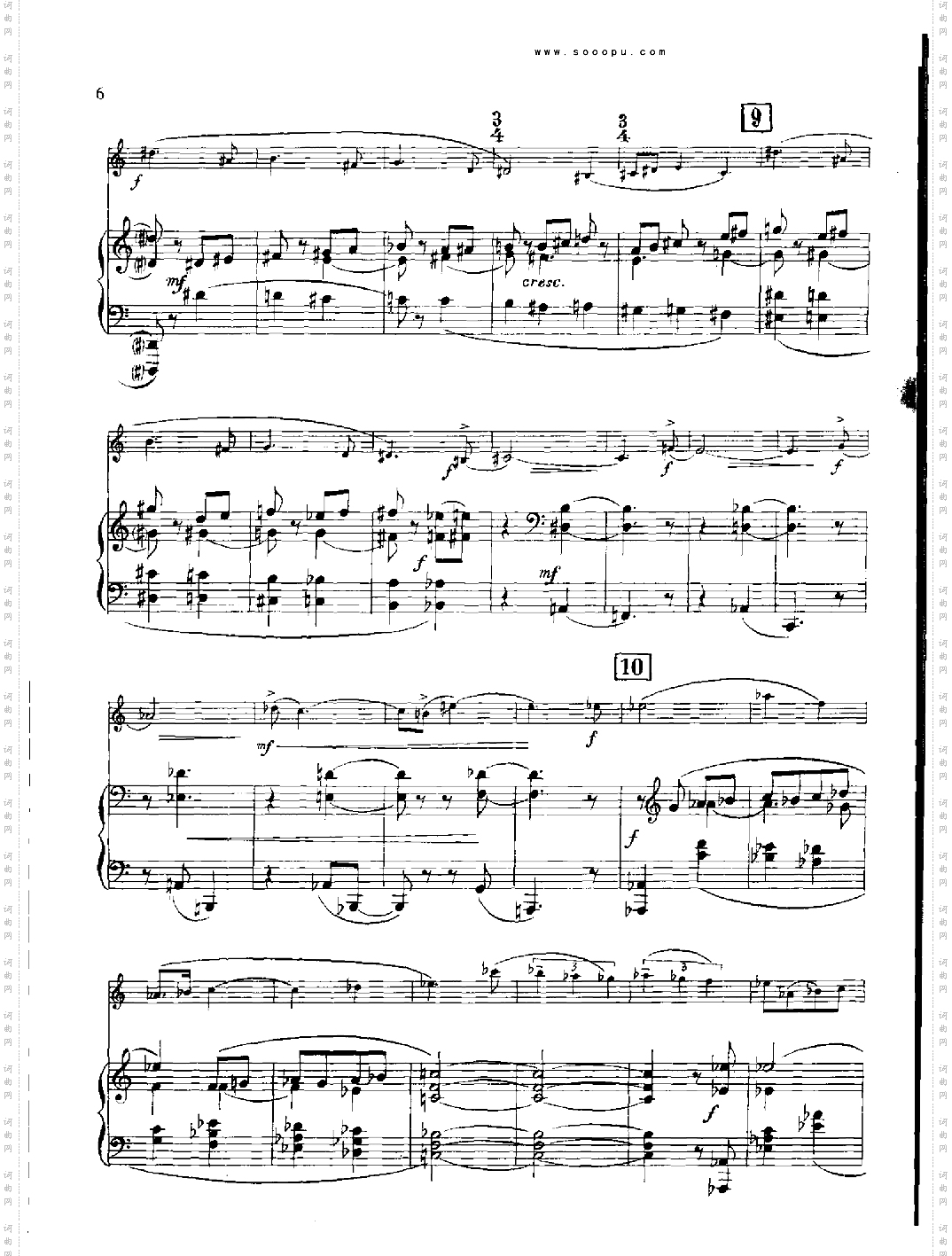 欣德米特双簧管与钢琴奏鸣曲管乐类双簧管