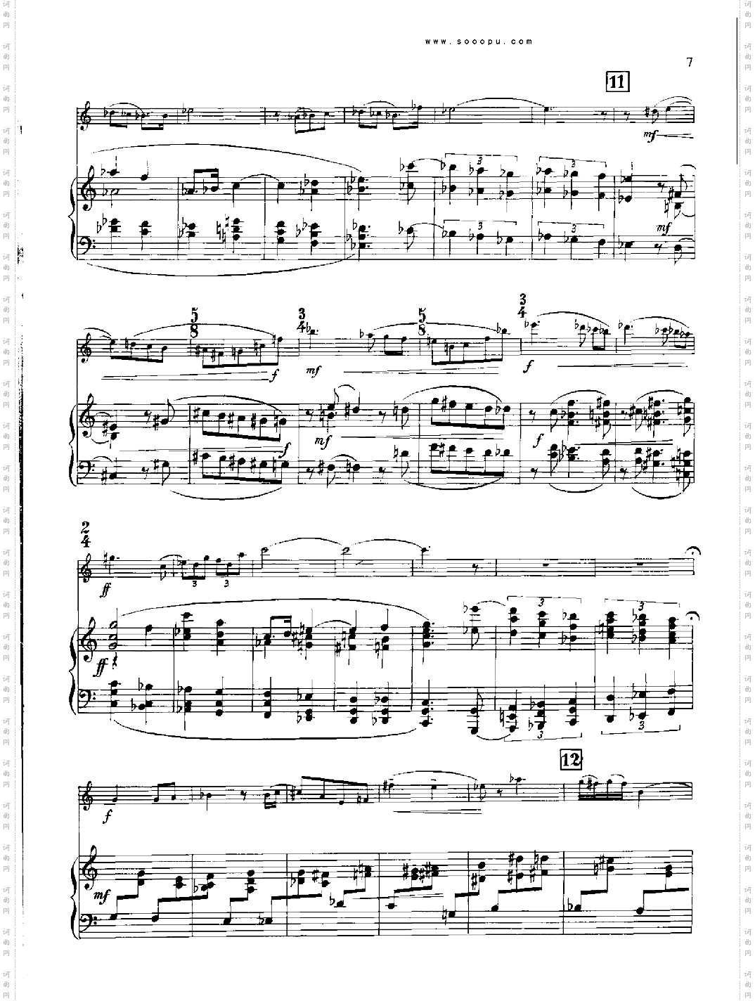 欣德米特双簧管与钢琴奏鸣曲管乐类双簧管