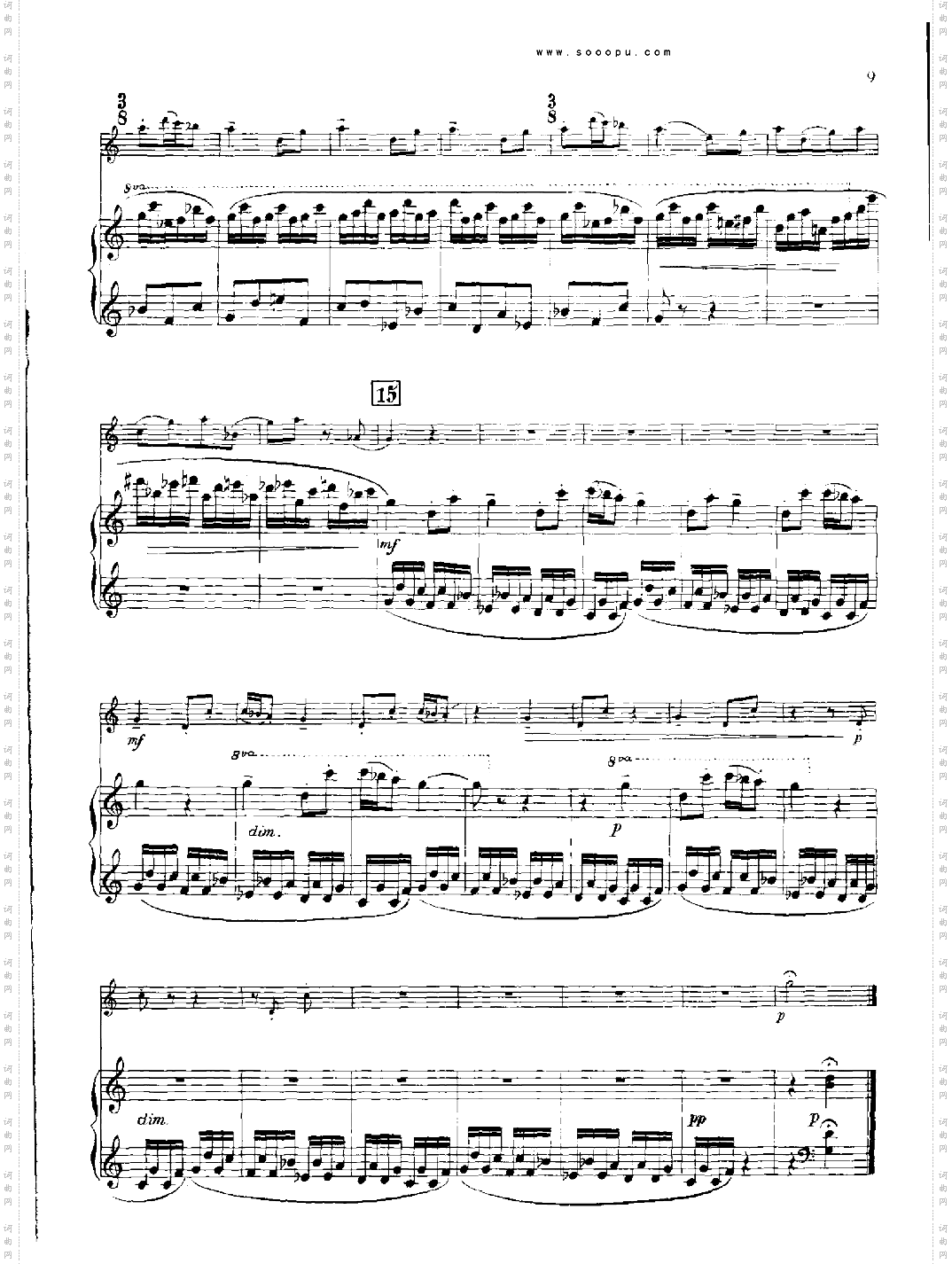 欣德米特双簧管与钢琴奏鸣曲管乐类双簧管