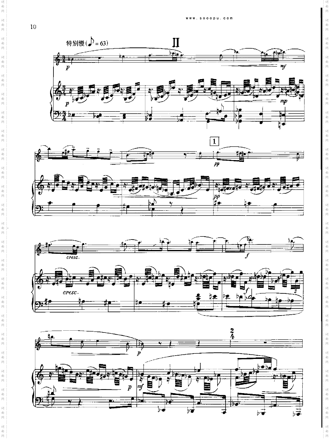 欣德米特双簧管与钢琴奏鸣曲管乐类双簧管