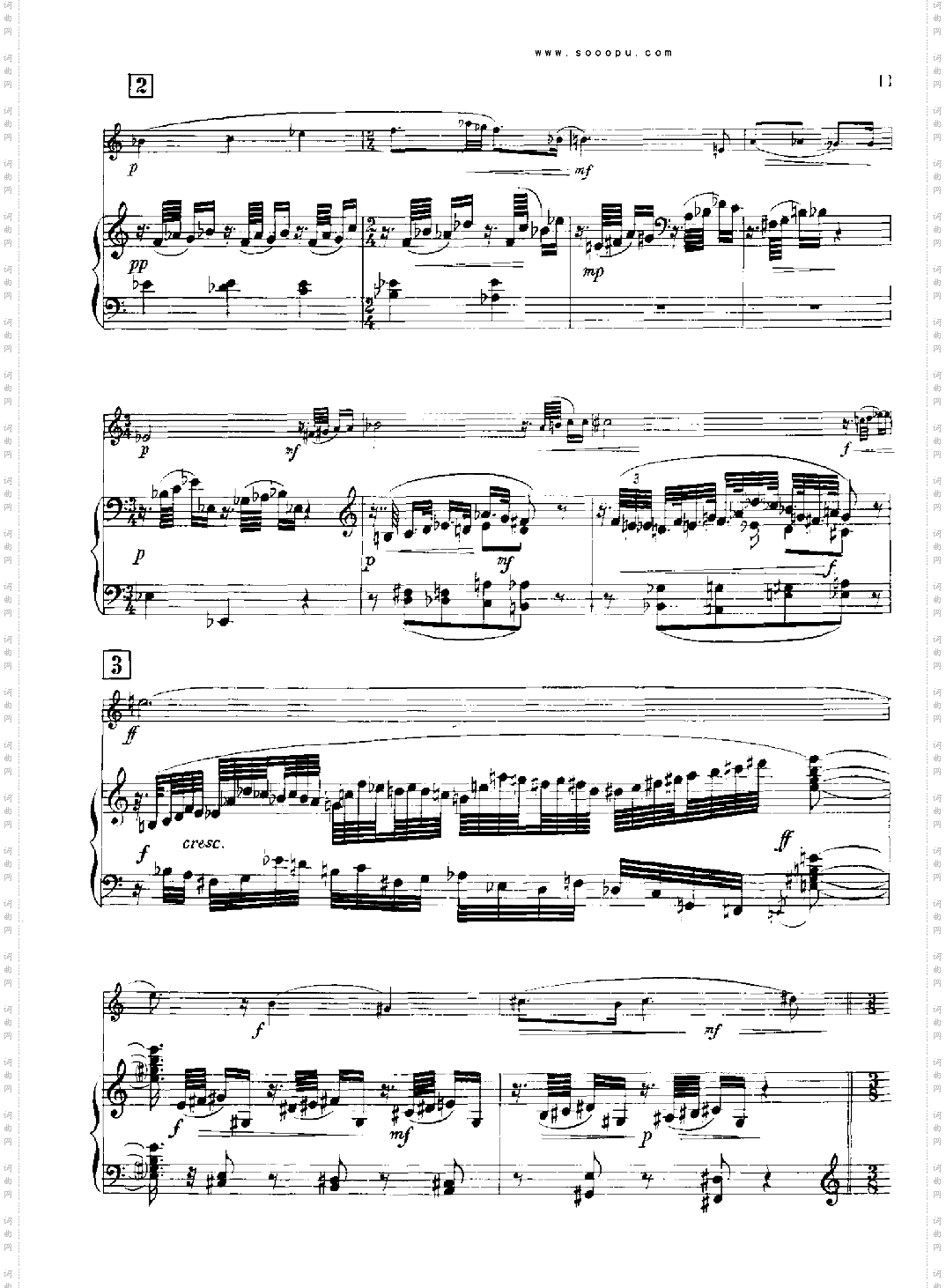 欣德米特双簧管与钢琴奏鸣曲管乐类双簧管