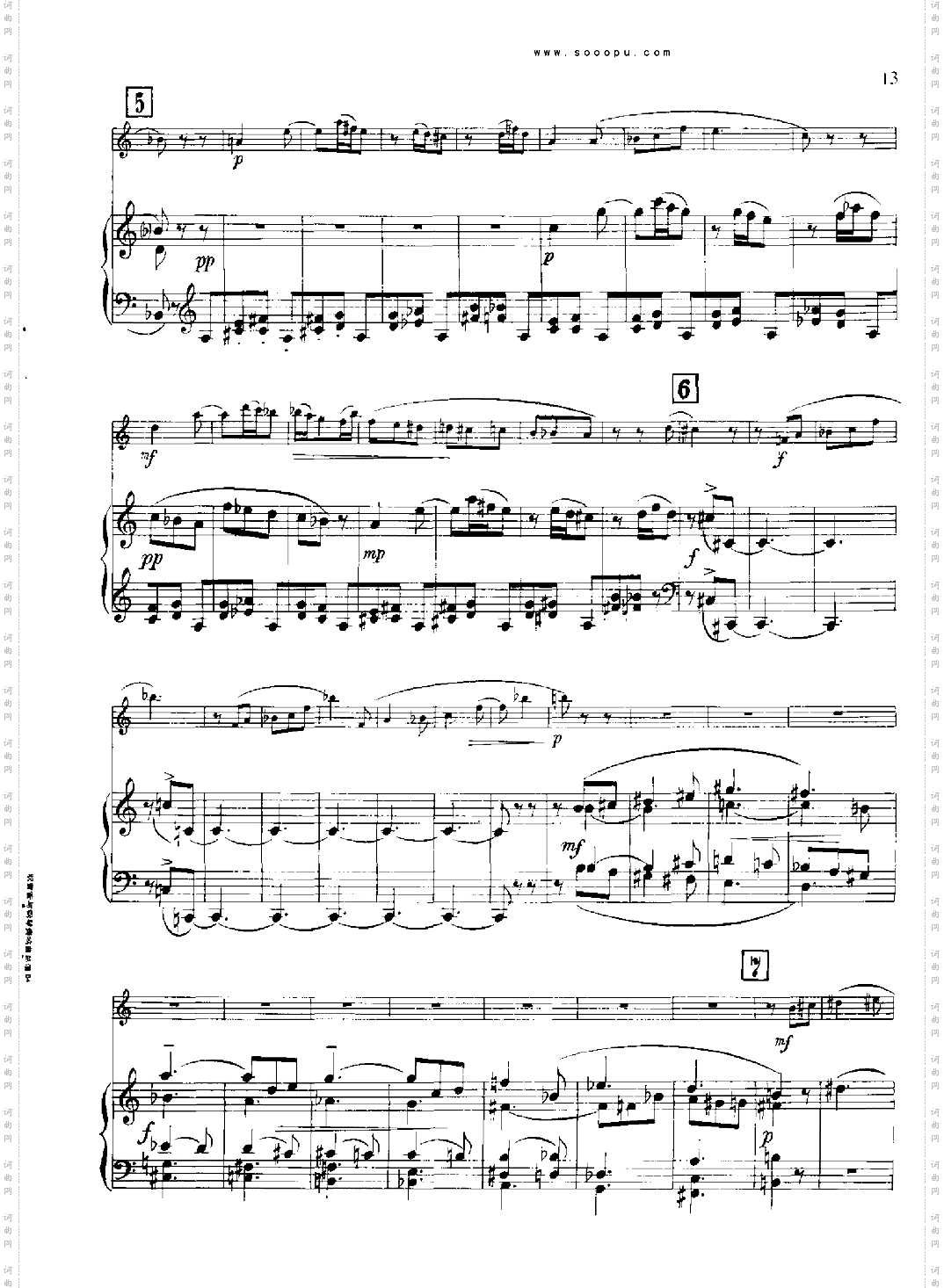 欣德米特双簧管与钢琴奏鸣曲管乐类双簧管