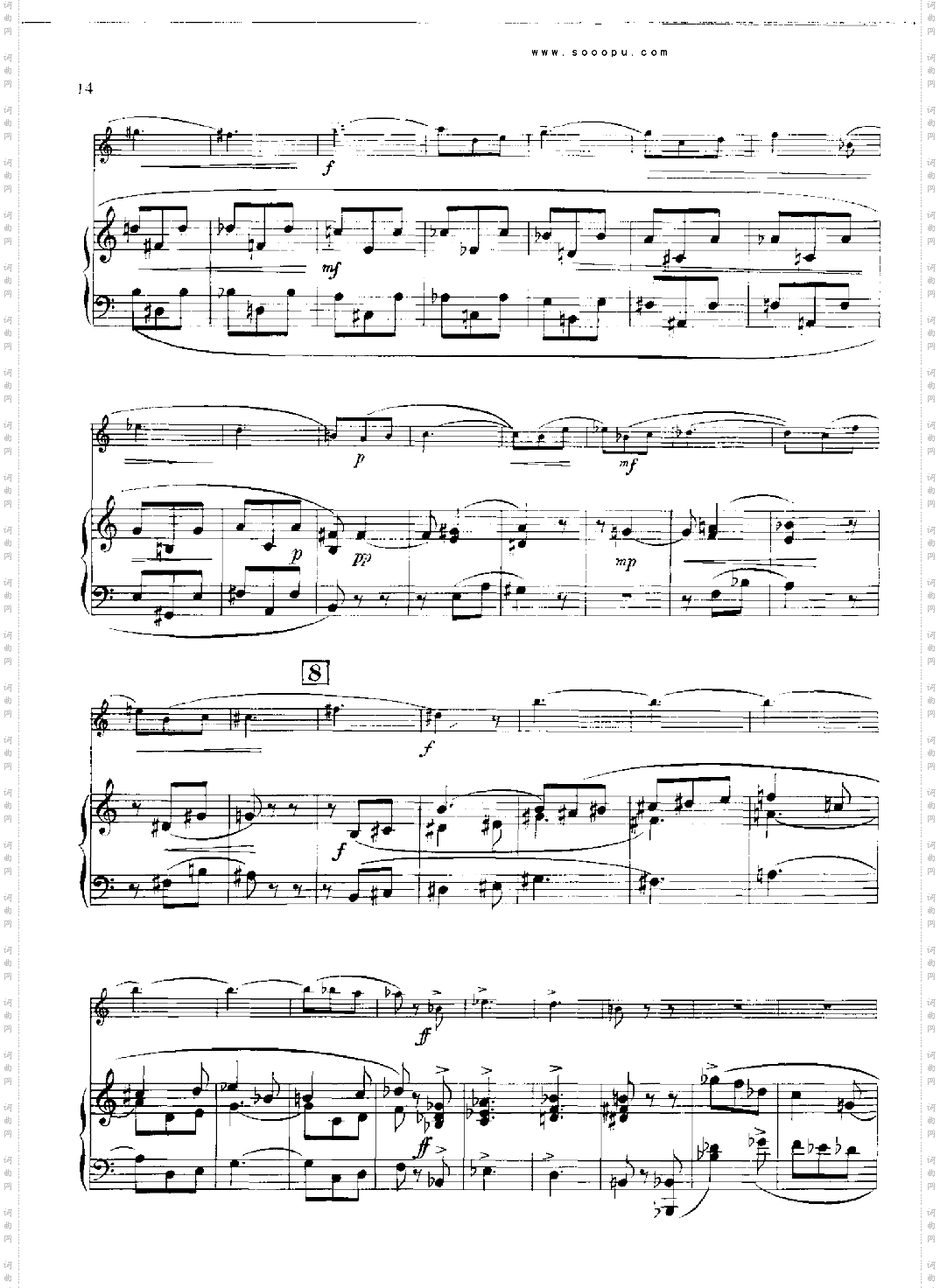 欣德米特双簧管与钢琴奏鸣曲管乐类双簧管