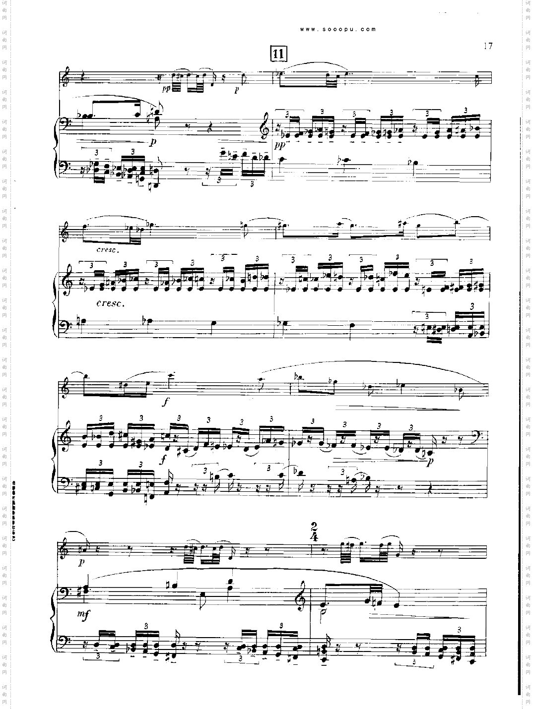 欣德米特双簧管与钢琴奏鸣曲管乐类双簧管