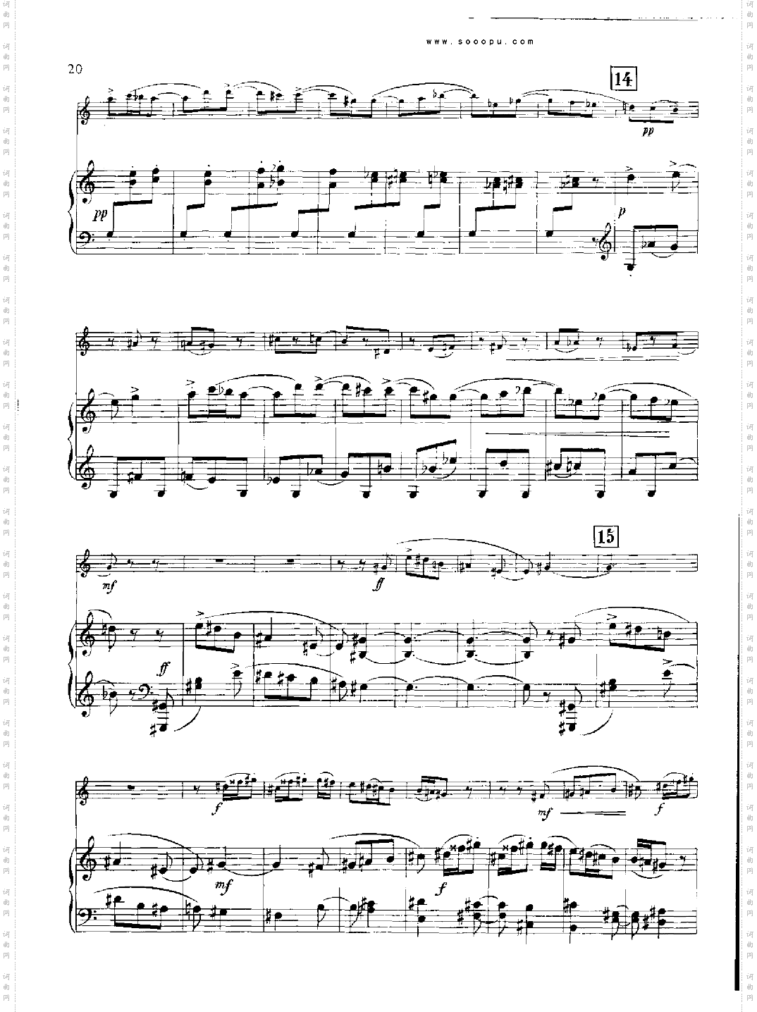 欣德米特双簧管与钢琴奏鸣曲管乐类双簧管