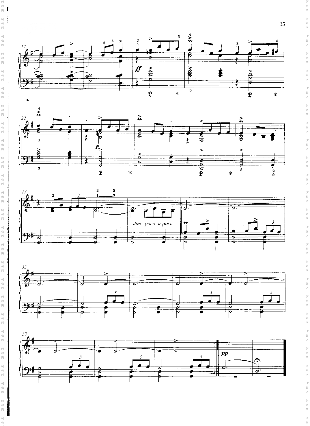 斯普林格舞曲—格里格作品38之5键盘类钢琴