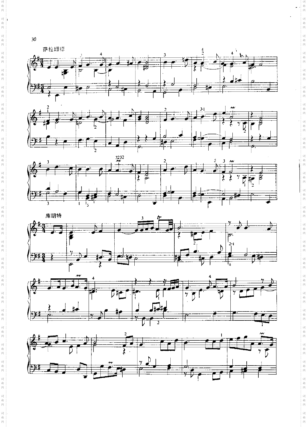 古组曲键盘类钢琴