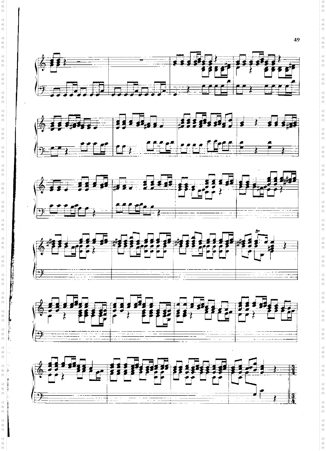 第一奏鸣曲键盘类钢琴