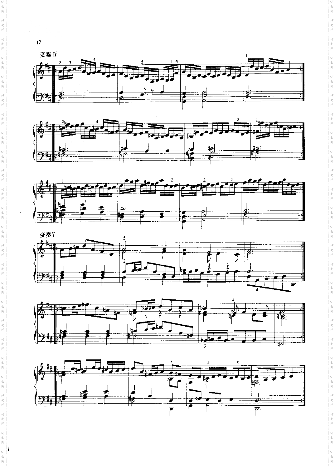 变奏曲键盘类钢琴