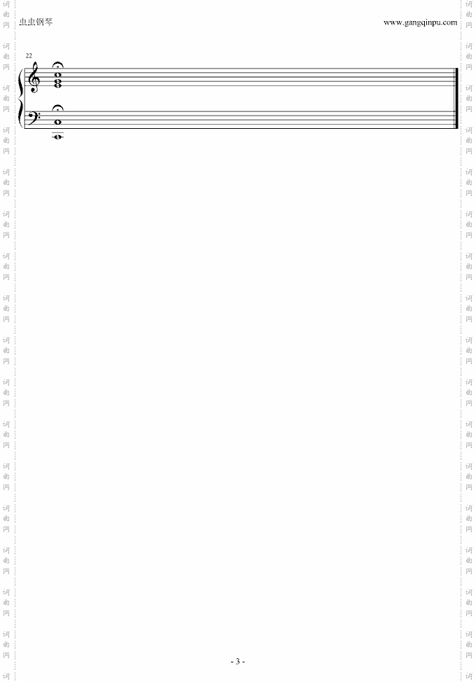 C大调创意曲