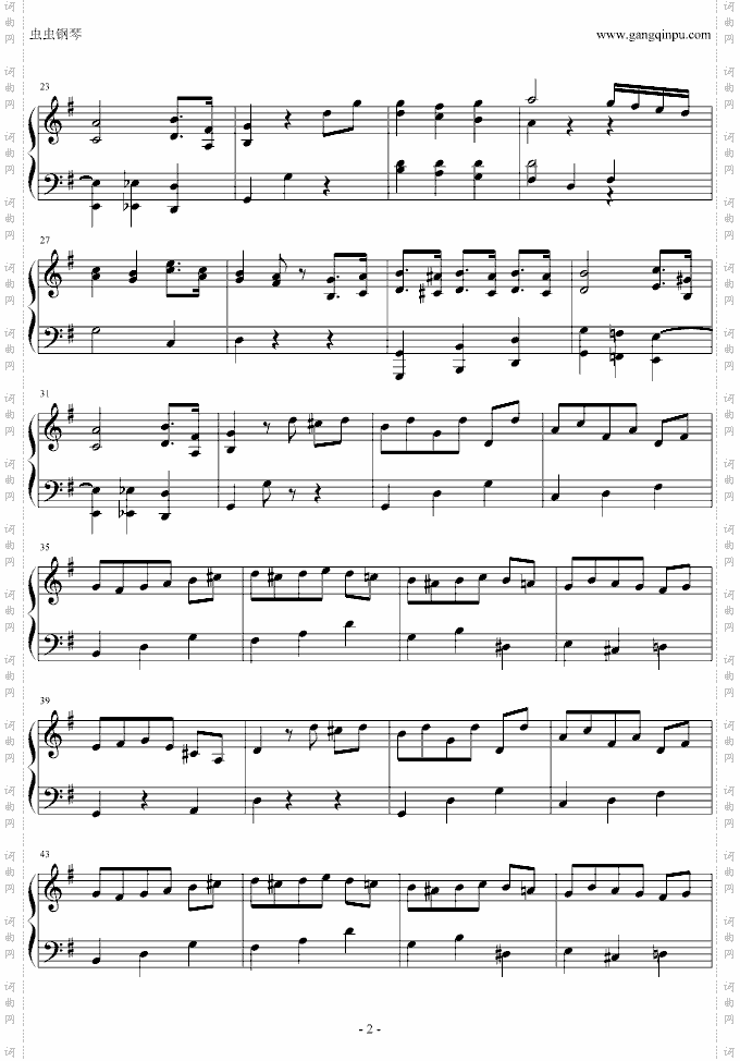 G大调小步舞曲