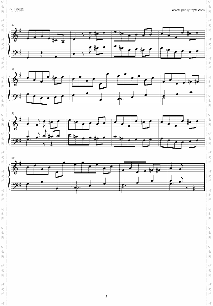 G大调小步舞曲
