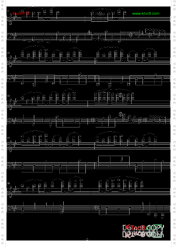 小变奏曲
