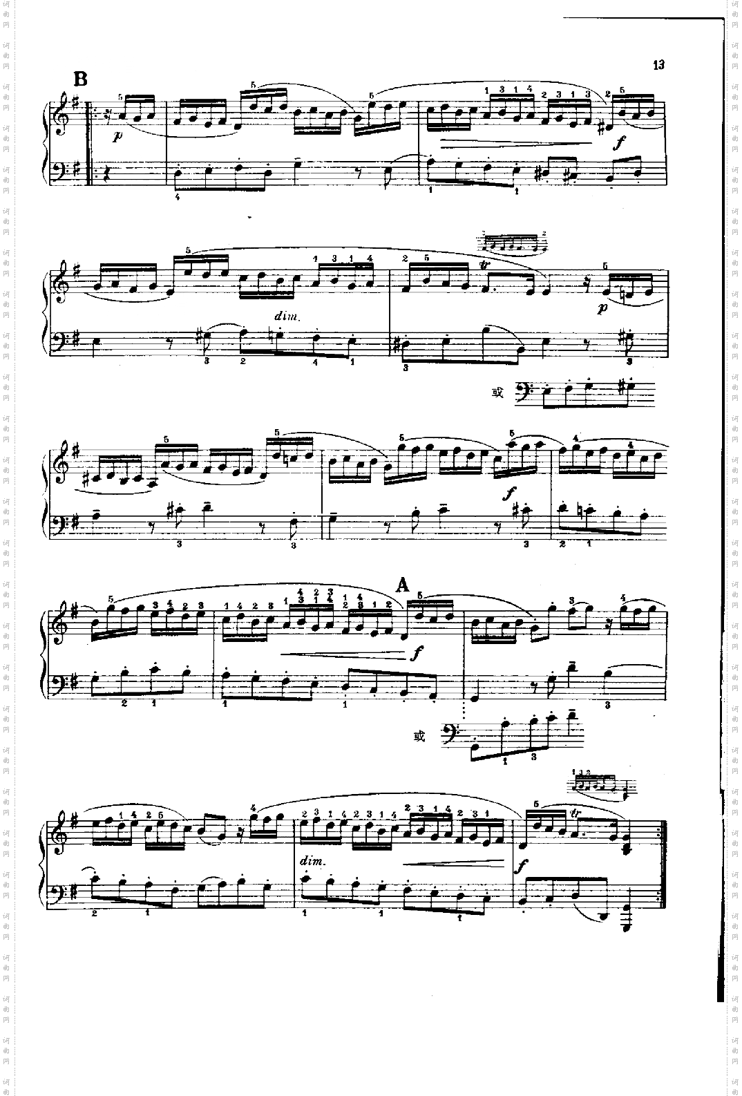 前奏曲键盘类钢琴