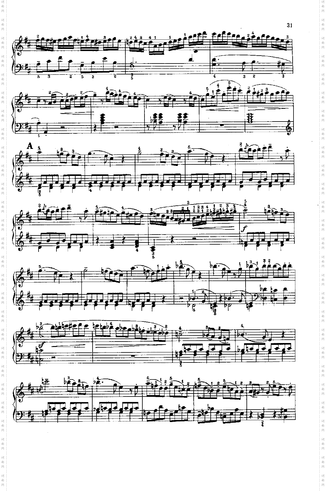 回旋曲2键盘类钢琴
