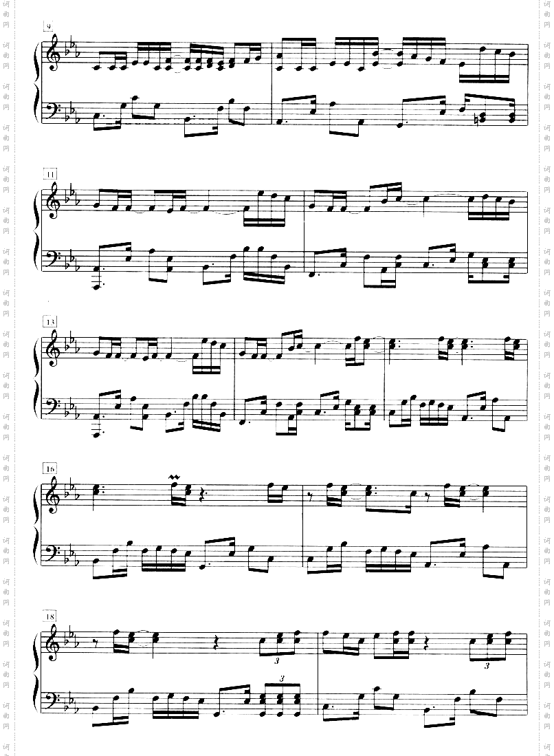 火车叨位去钢琴五线谱