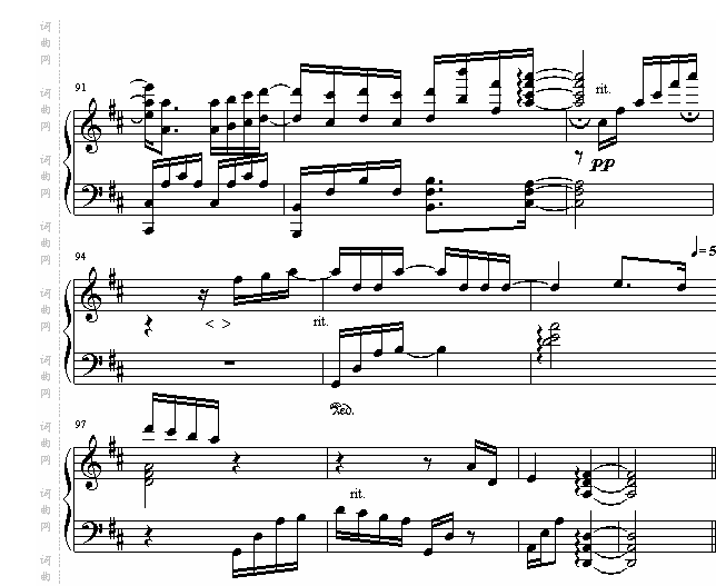 第一次光良7