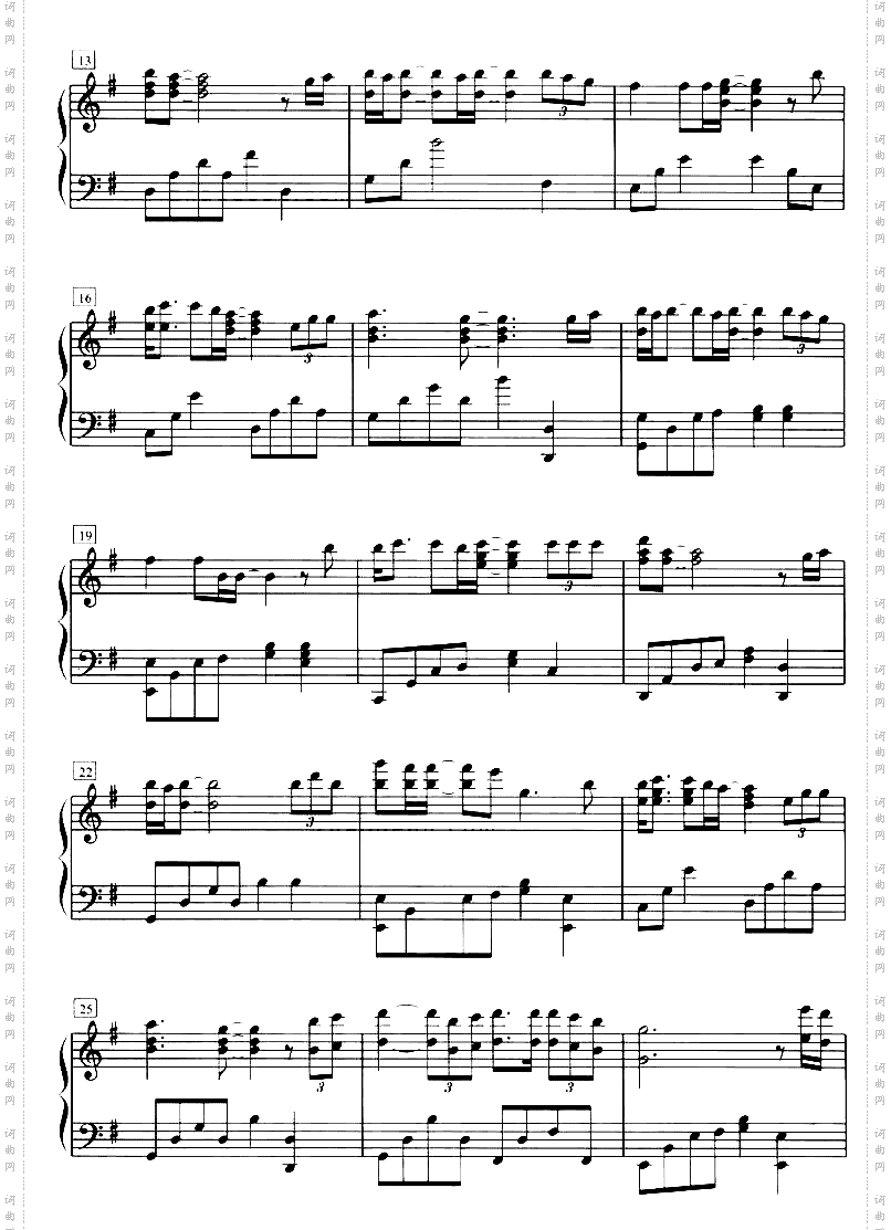 那一天/Memories钢琴五线谱