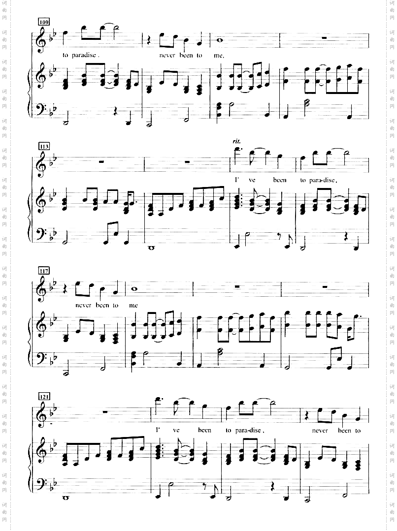 Iveneverbeentome钢琴谱