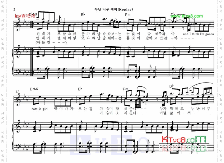 姐姐真漂亮---shinee