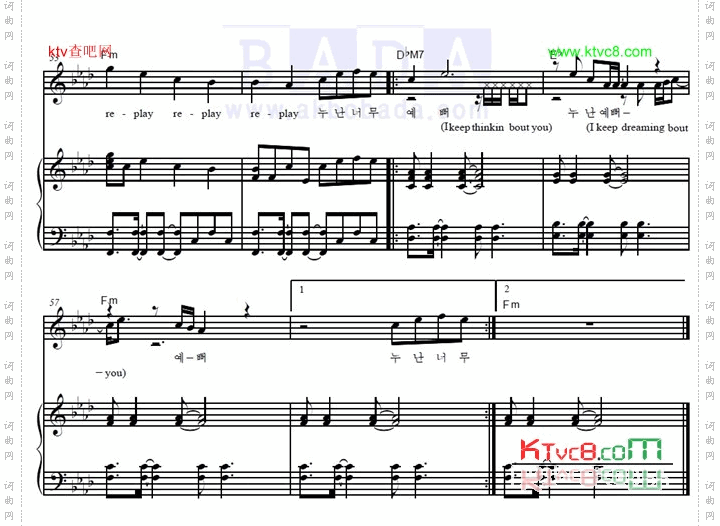 姐姐真漂亮---shinee