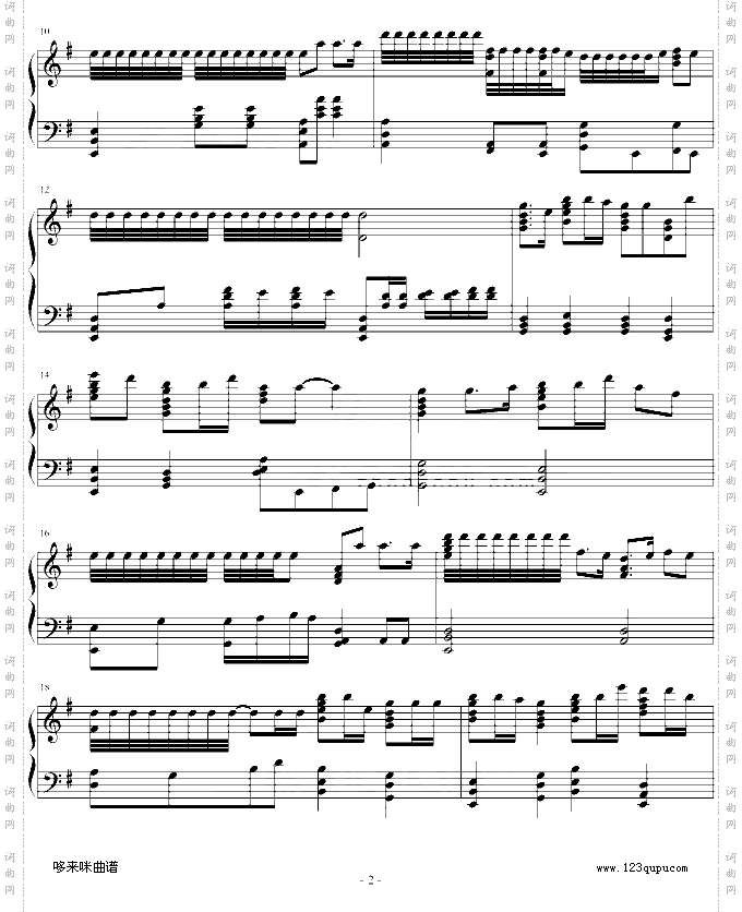 弹起我心爱的土琵琶-中国名曲