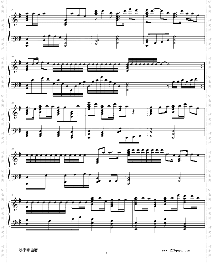 弹起我心爱的土琵琶-中国名曲