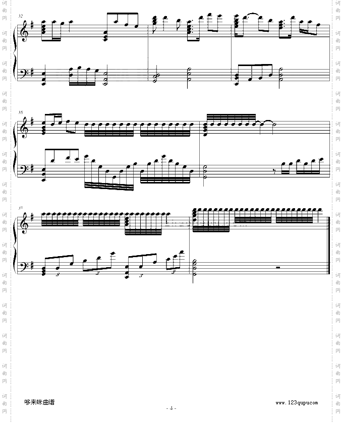 弹起我心爱的土琵琶-中国名曲