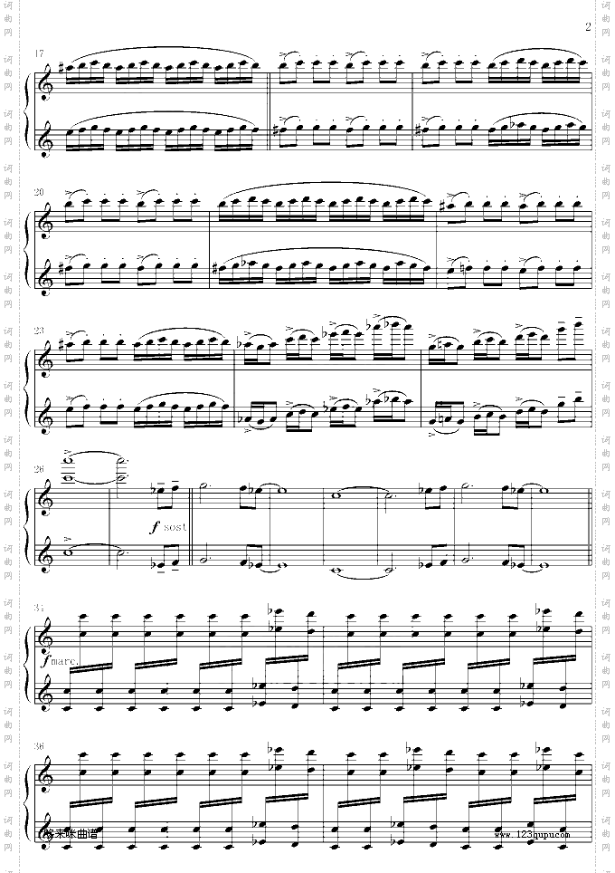 KOLIBRE-马克西姆