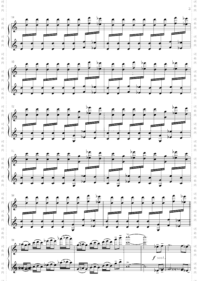 KOLIBRE-马克西姆