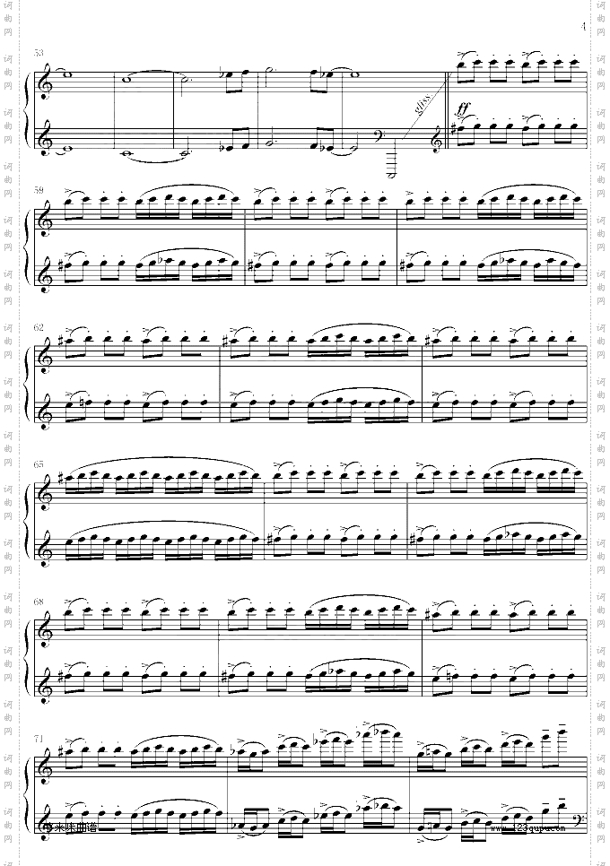 KOLIBRE-马克西姆