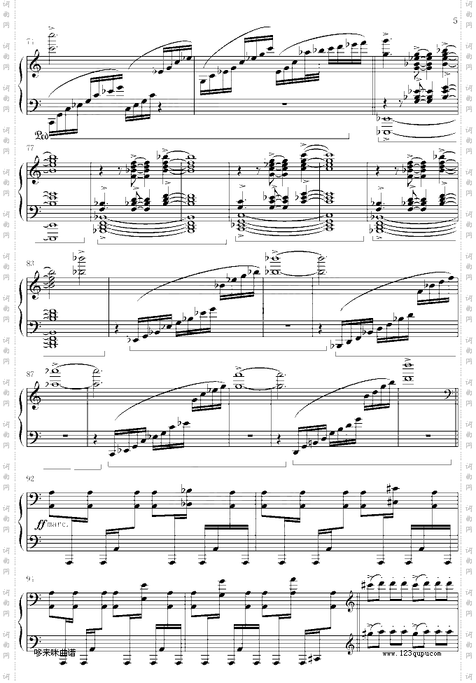 KOLIBRE-马克西姆