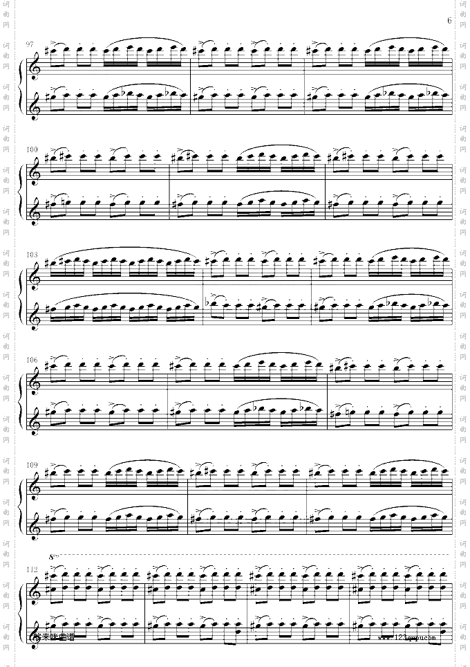 KOLIBRE-马克西姆