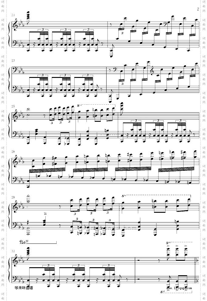 NOSTRADAMUS-马克西姆