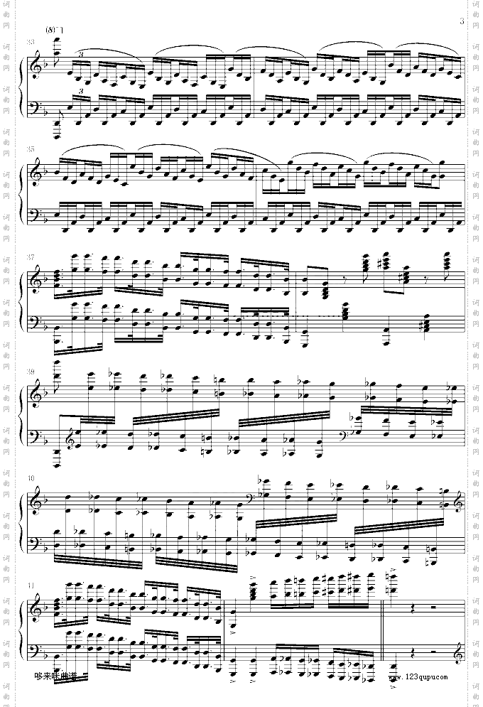 NOSTRADAMUS-马克西姆