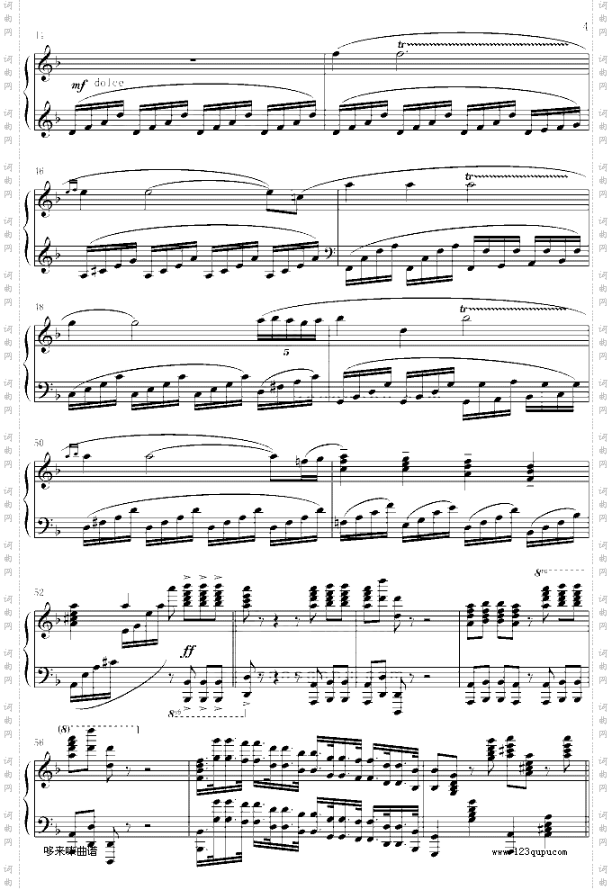 NOSTRADAMUS-马克西姆